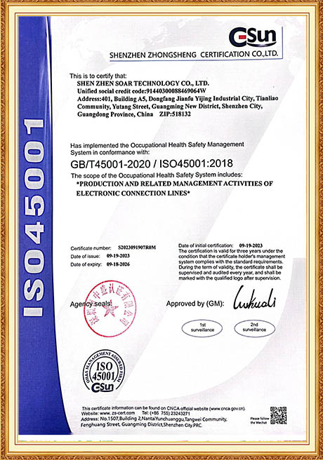 Certificate Of Honor