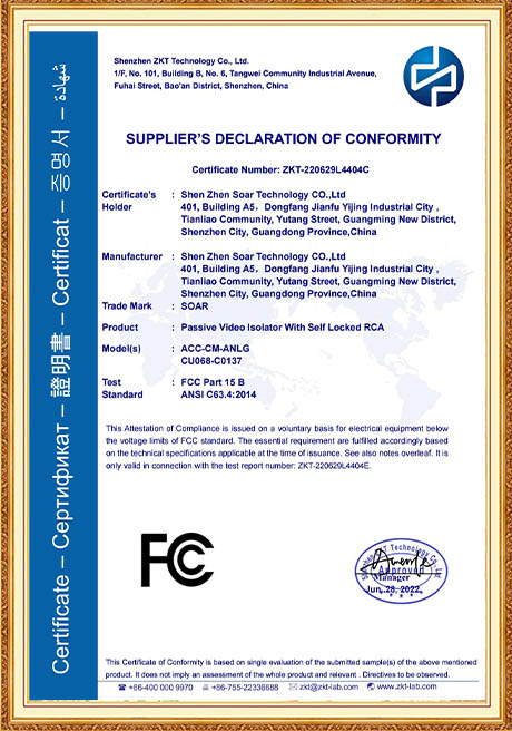 Certificate Of Honor