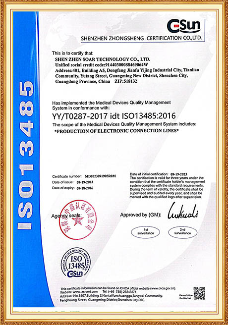 Certificate Of Honor