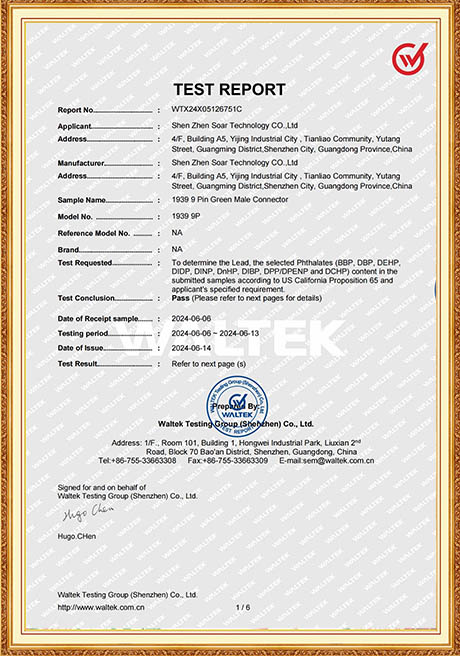 Certificate Of Honor