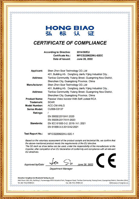 Certificate Of Honor